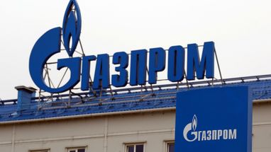 Национализация «дочки» Газпрома обойдется Британии в $5,3 млрд — Bloomberg