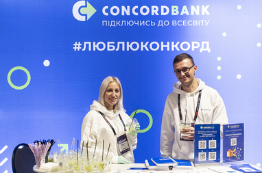 Бизнес в новых реалиях, уроки карантина. Чем делились эксперты на FinRetail 2020 (фотоотчет)