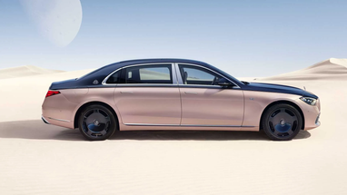 Mercedes представил новый люксовый Maybach