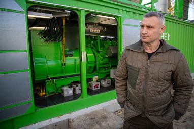У Києві запустили першу когенераційну газопоршневу установку
