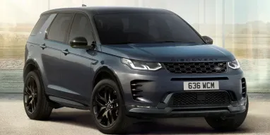 Land Rover прекратит выпуск Discovery Sport к концу года