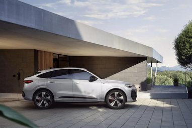 Лінійка Audi Q5 поповнилась плагін-гібридними версіями (фото)