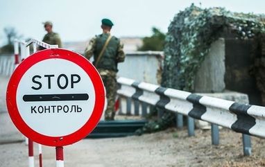 Без какой отметки украинцам откажут во временной защите