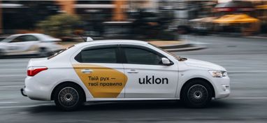 «Киевстар» покупает Uklon за $155 млн