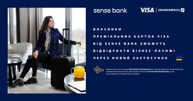Обладатели премиальных карт Visa от Sense Bank получат цифровой доступ к бизнес-лаунжам через новое приложение