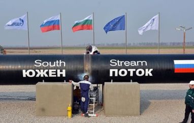 У Болгарії демонтували труби Південного потоку, який почав будувати "Газпром" (ФОТО)