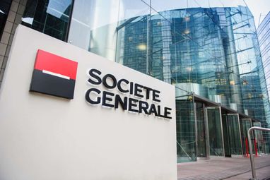 Французский Societe Generale оценил убыток от продажи своего банка в рф в 3,3 миллиарда евро