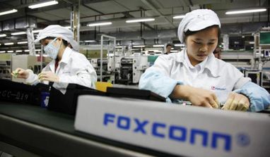 Поставщик Apple приостановил производство на двух китайских заводах