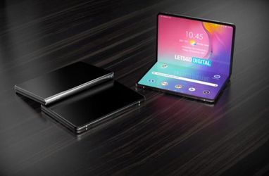 Samsung готовит к выпуску гибкий планшет