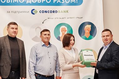Акціонери Concord bank подарували унікальний для України апарат попередньої діагностики раку молочних залоз
