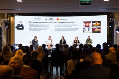 «Сила благодарности»: ПриватБанк отмечен за поддержку ментального здоровья украинцев