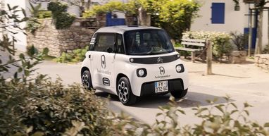 В Україні з'явиться оригінальний електромобіль Citroen за ≈7 тис. євро (фото)
