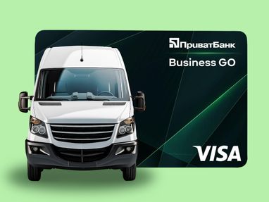 ПриватБанк анонсировал совместный с WOG и Visa партнерский проект поддержки малого и среднего бизнеса Business GO