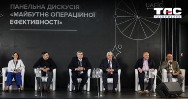 Таскомбанк про банкінг майбутнього на Ukrainian Banking Summit
