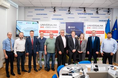 Програма зі страхування сільськогосподарських культур для доступу ММСП до фінансування: результати та перспективи