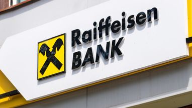 Raiffeisen Bank знайшов оптимальний варіант виходу з рф