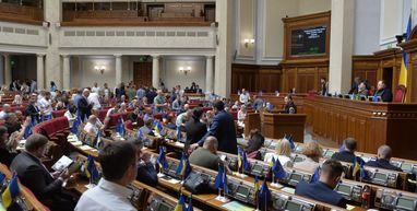 Депутаты подали уже шесть альтернатив президентскому законопроекту о НАБУ и САП