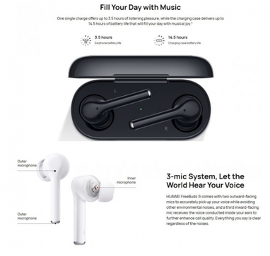 Huawei представила бездротові навушники (фото)