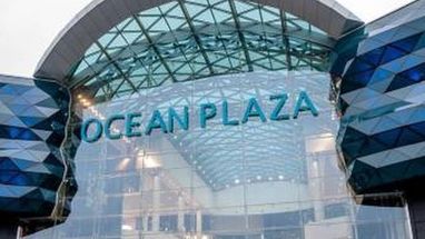 Ocean Plaza залучає орендарів через систему Prozzoro