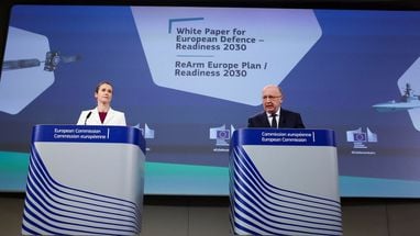 ЄС оприлюднив план переозброєння до 2030 року. Україна теж увійде до нової оборонної системи Європи