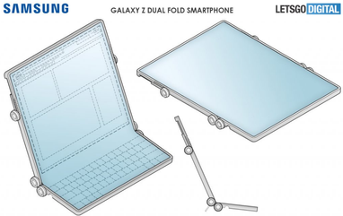 Samsung запатентувала складаний гібрид смартфона, планшета і ноутбука