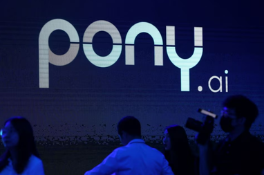 Toyota і Pony. ai планують серійне виробництво роботаксі в Китаї