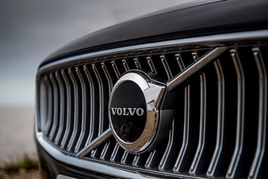 Volvo звільнить близько 3000 співробітників: у чому причина