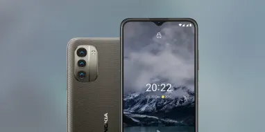 Nokia G11 Plus може бути запущений незабаром