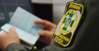Як можуть виїхати з України чоловіки, які мешкають в інших країнах: пояснення