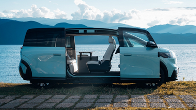 Китайці створили ще один потужний електрокар з запасом ходу 556 км (фото)