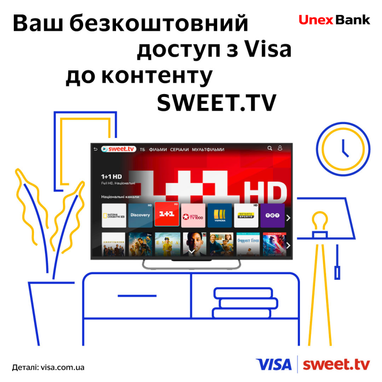 Відкрий безкоштовний доступ до якісного контенту зі Sweet. TV та Visa!
