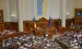 Раде нужно принять более 40 законопроектов до конца года, чтобы перекрыть «дыру» в бюджете — ЦЭС