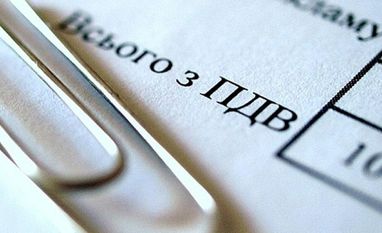 В Мінфіні пояснили, чому не бажано підвищувати ПДВ