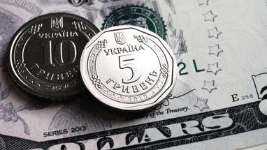 НБУ задоволений діями Мінфіну на ринку ОВДП і очікує подальшої підтримки монетарної трансмісії