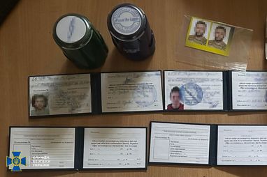 СБУ ліквідувала масштабну схему розкрадання пожертв для ЗСУ