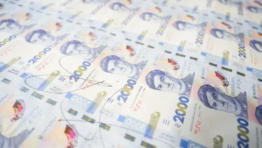В Украине вводят в обращение банкноту 2000 гривен (фото)