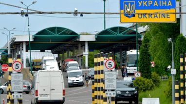 В Україні запустять електронну чергу для перетину кордону
