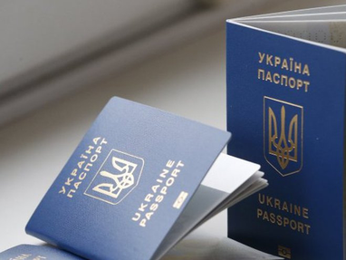 ГП «Документ» сообщило об изменениях с 15 апреля: как оформлять украинский паспорт за рубежом