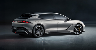 Denza Z9 GT