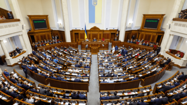 Середня річна зарплата нардепів у 2024 році становила близько 747 тис грн (дослідження)