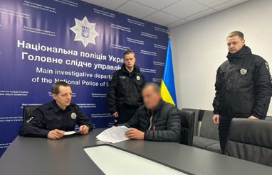 В Україну екстрадували забудовника, який ошукав інвесторів 42 новобудов Києва (фото)