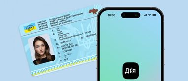 Водійські послуги в «Дії» щороку економлять понад 4,5 млрд грн — Федоров