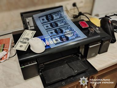 В Киевской области разоблачили группу фальшивомонетчиков