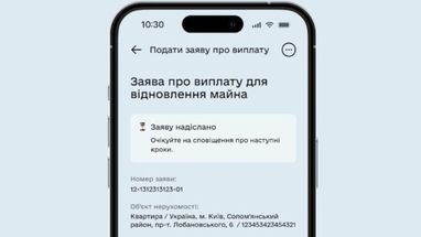 Чеки собирать не нужно: как будет происходить компенсация сделанного за свой счет ремонта