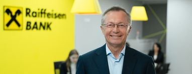 Александр Писарук — лучший топ-менеджер Украины в рейтинге журнала «Фокус»