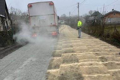 Фото: city-adm.lviv.ua