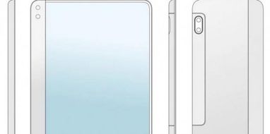 Xiaomi запатентовала еще один вариант гибкого смартфона