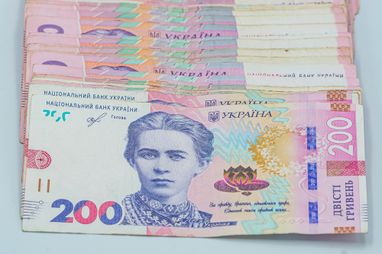 В декларациях руководительницы Хмельницкого МСЭК нашли нарушений почти на 35 миллионов