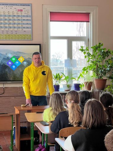 «Плануйте свої гроші, плекайте своє майбутнє»