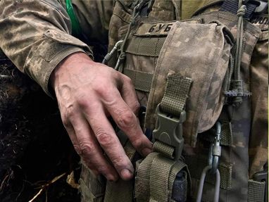 Зеленський зареєстрував у Раді законопроєкт про військового омбудсмена